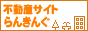 �s���Y�T�C�g�����L���O