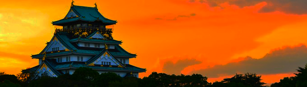 大阪城